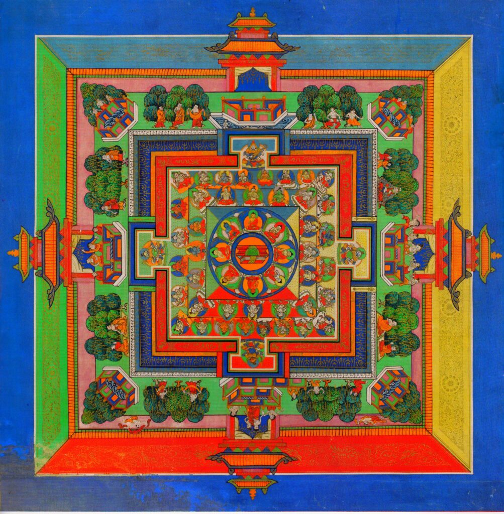 Mandala dans Livre Rouge de C.G. Jung